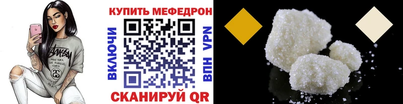 Псилоцибиновые грибы Бирюч