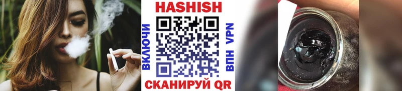hydra сайт Бирюч ГАШИШ ice o lator дарнет шоп
