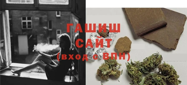 соль курить ск Алзамай