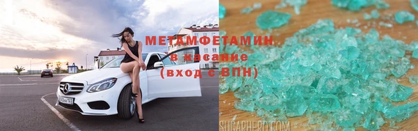 2c-b Алексин