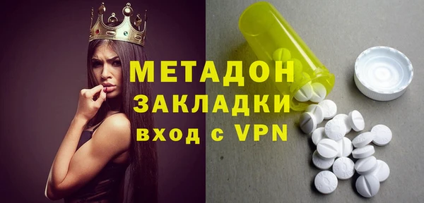 2c-b Алексин