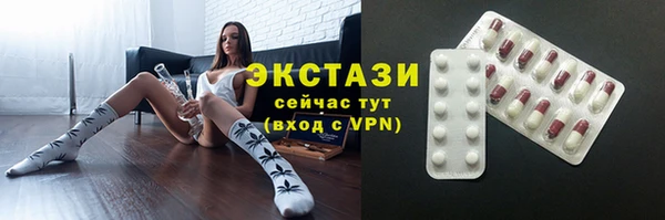 гашик Алексеевка
