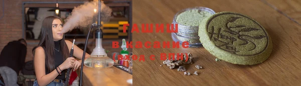 гашик Алексеевка
