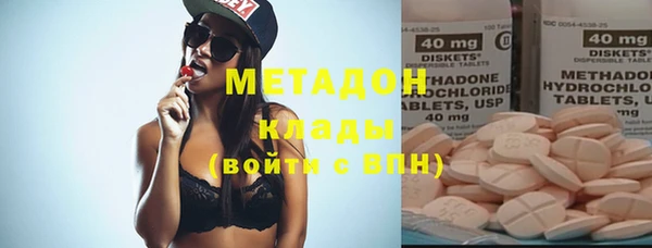 гашик Алексеевка