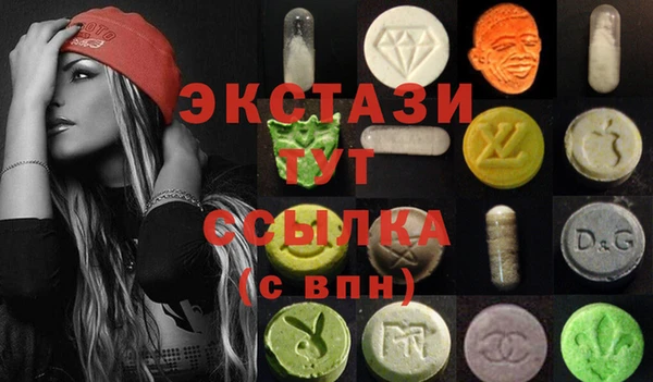 соль курить ск Алзамай
