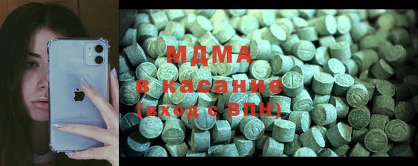 соль курить ск Алзамай