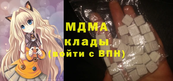 соль курить ск Алзамай