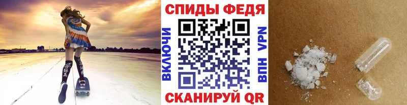 Метамфетамин кристалл  где можно купить наркотик  Бирюч 