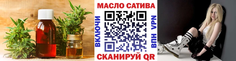 цены наркотик Бирюч Дистиллят ТГК вейп с тгк